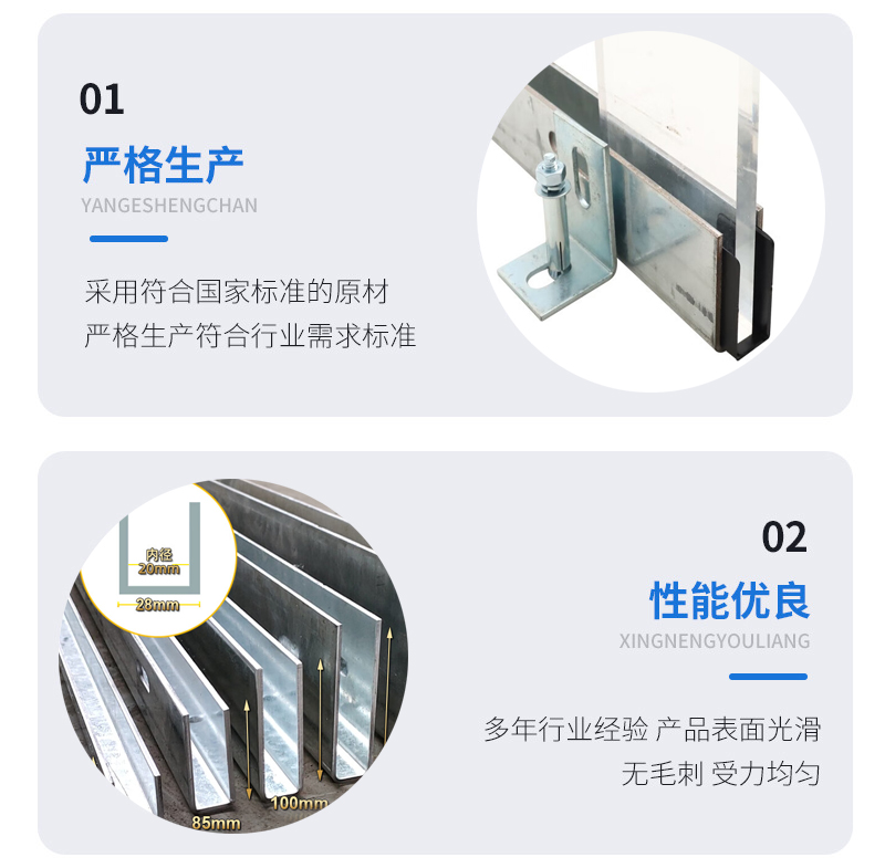 德保幕墙钢板折弯件